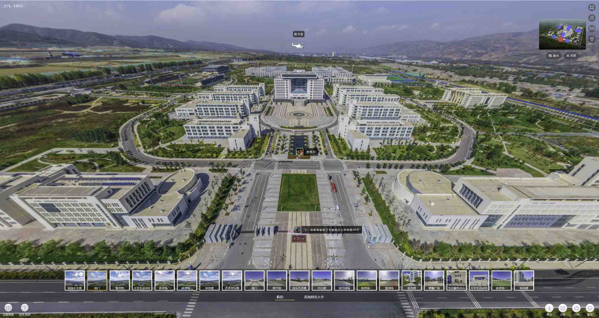 和田县油菜花-惊艳半生的花海仙境