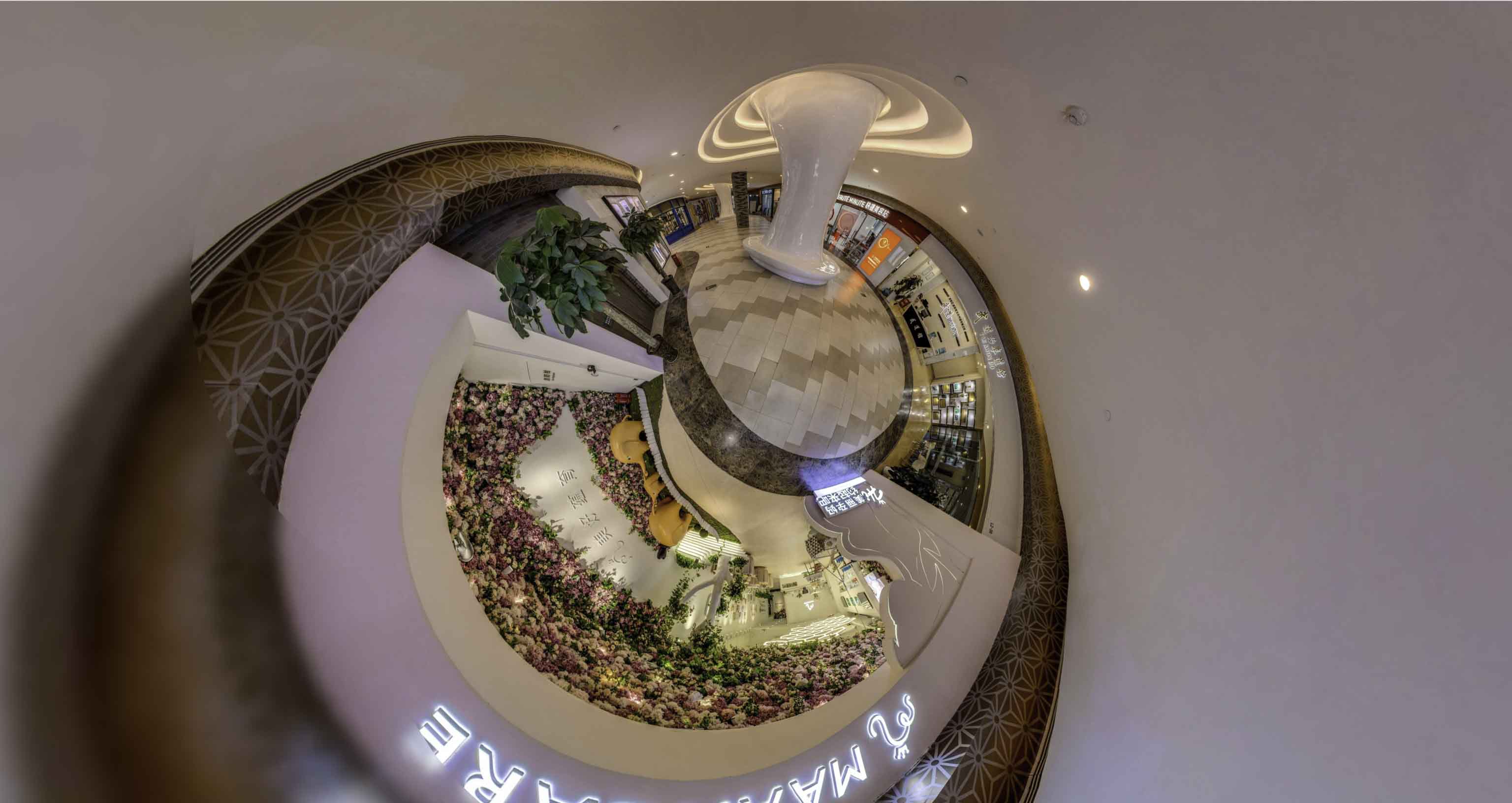 和田县将VR全景融入品牌宣传活动的创新实践与策略